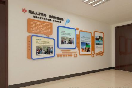 崇义如何才能设计出符合企业自身特征的文化墙？