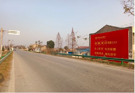 崇义墙体广告是如何印刷的？