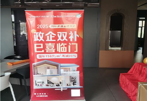 崇义户内写真的特点是什么？