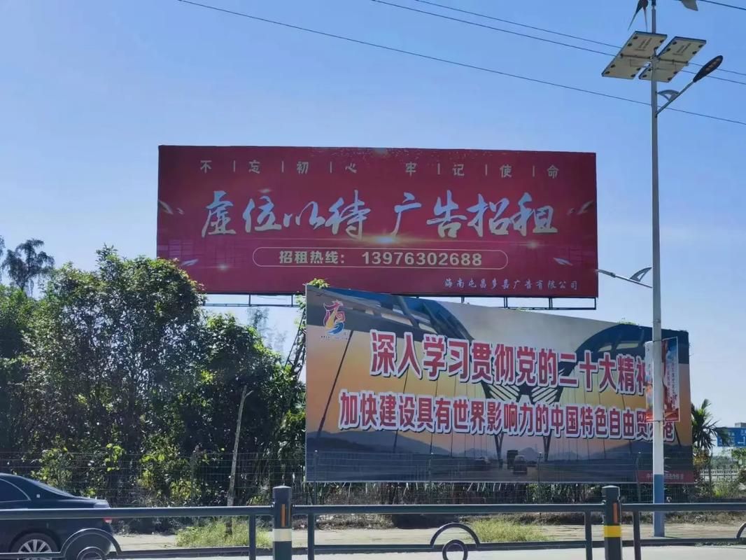 崇义户外大牌广告如何能帮助客户实现精准投放、效果翻倍？