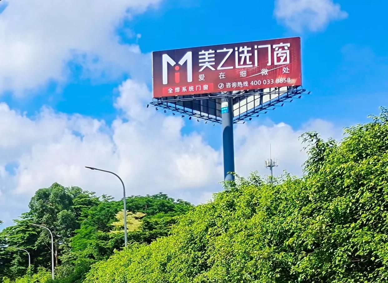 崇义高速高炮广告独特的传媒优势性