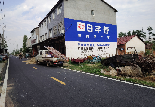 崇义墙体广告制作复杂吗?