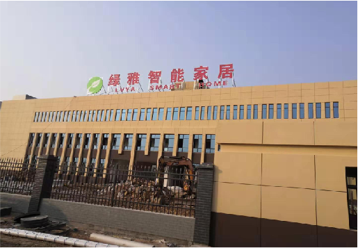 崇义如何选择大楼发光字？