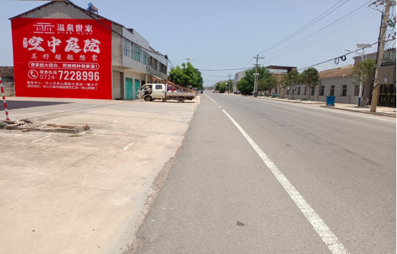 崇义墙体广告能用的好材料有哪些？