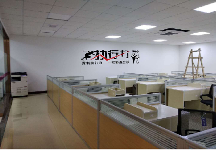 崇义企业文化墙可以分为哪几个板块？