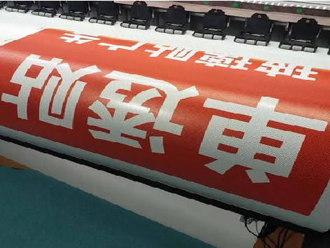 崇义单透的特点和效果。