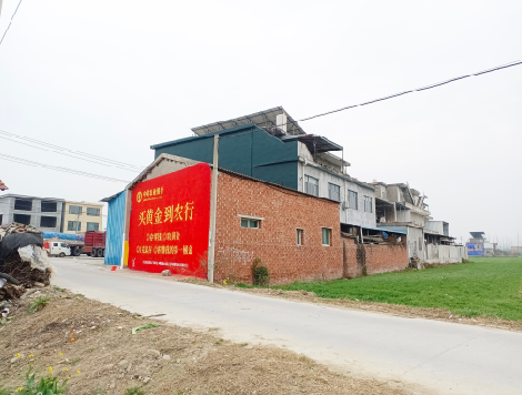 崇义制作墙体广告思路。