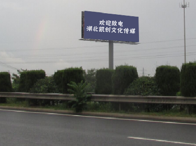 崇义高速广告投放效果怎么样？