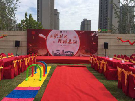 崇义庆典活动策划要具备哪些技巧？