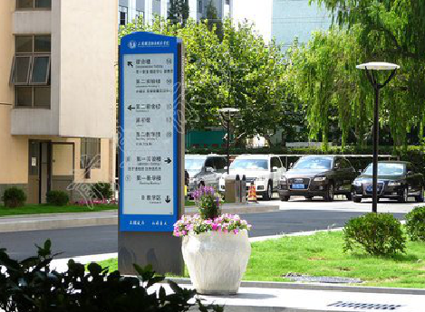 崇义传统的学校标识系统有什么问题？