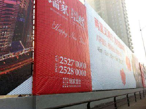 崇义如何长久保持户外喷画的质量？
