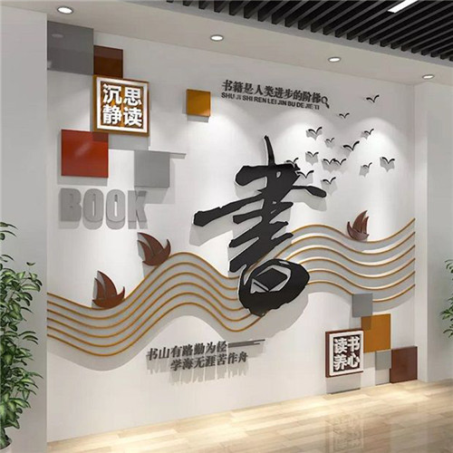 崇义企业形象墙场景化设计思路